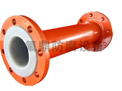 襯F4直管 襯F4直管