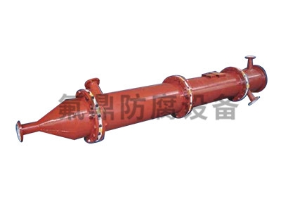 北京襯好色先生TV版下载塔節