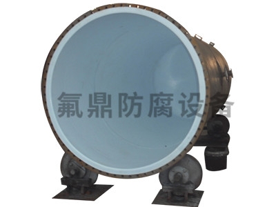 北京緊襯好色先生TV版下载容器