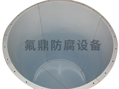 北京好色先生TV版下载襯裏
